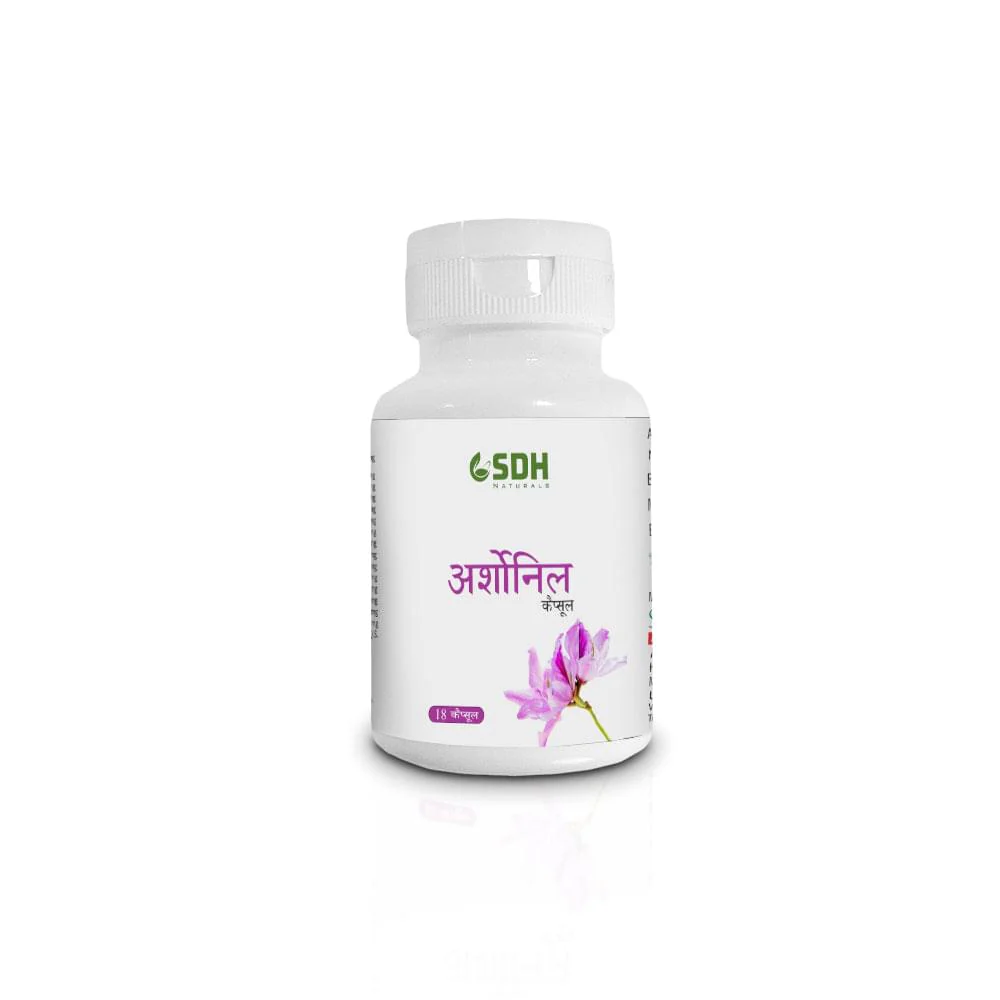 Arshonyl Capsules Effective Relief from Piles Pain, Discomfort, Burning - Image 7